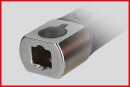 9x12mm ERGOTORQUE&reg;precision Einsteck-Drehmomentschl&uuml;ssel, 5-25Nm