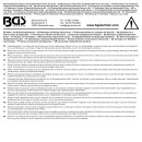 Druckkissen-Satz | 5-tlg.