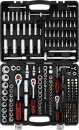 1/4"+3/8"+1/2" Steckschl&uuml;ssel-Satz, 255-tlg