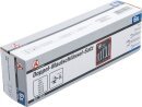 Doppel-Maulschl&uuml;ssel-Satz | SW 6 x 7 - 18 x 19 mm | 6-tlg.